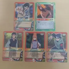 NARUTO ナルトカード 15枚セット - メルカリ