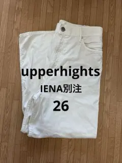 upper hights the lazy liam iena別注 ホワイト26のサムネイル
