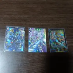 ドリームボルメテウスホワイトドラゴン　おまけ付き