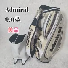 AKIRA PRODUCTS キャディバッグ エナメル 3点式 10インチ - メルカリ
