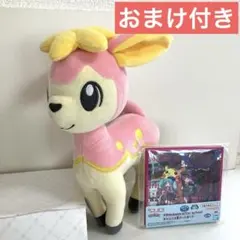 ポケットモンスター もふぐっとぬいぐるみ シキジカ （はるのすがた） 他 818