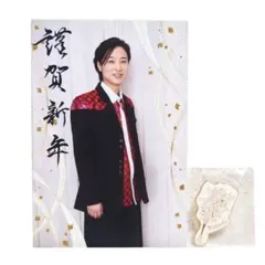 Item thumbnail for item 71f93b99-a6c2-471b-adc7-d6db4dc5e468