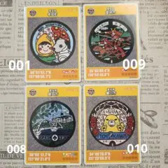 2026年最新】いなりん 豊川の人気アイテム - メルカリ