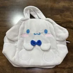 シナモロール ぬいぐるみ ミニバッグ ポーチ