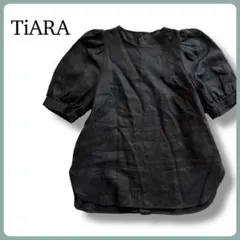 ティアラ TiARA リネン100% パフスリーブ 後ろボタン ブラウス 黒のサムネイル