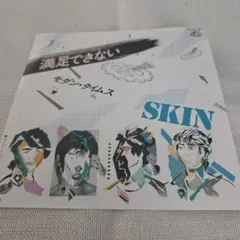 CPF 限定 DOWN NORTH CAMP CD+ZINE 日本語ラップ - メルカリ