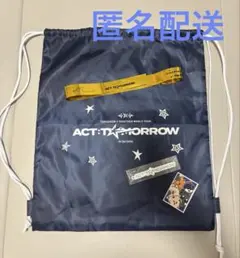 TXT アプグレ特典ナップサック埼玉　イルコンACT:TOMORROW