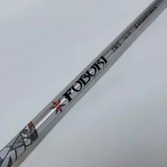 Item thumbnail for item 779f73ce-a2fd-45c4-bfea-50b2cbb4c4b9