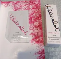 POLA　ポーラ ホワイトショット セラムUV 9g スキンローション1ml