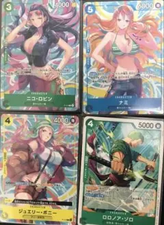 ワンピースカード　12月の交流会プロモ　ロビン　ゾロ　ナミ　ボニー