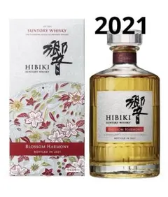 2026年最新】響21年の人気アイテム - メルカリ