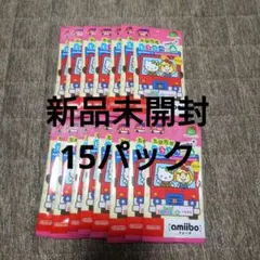 【新品未開封】どうぶつの森 amiiboカード サンリオコラボ 15パック