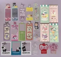 サンリオまとめ売り