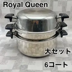 2025年最新】ロイヤルクイーン 大フライパンの人気アイテム