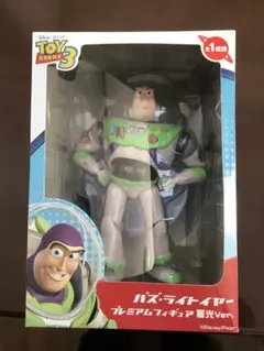 バズ・ライトイヤー プレミアムフィギュア 蓄光Ver.