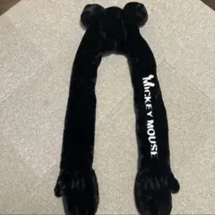 ディズニー ミッキーマウス 耳付き帽子　マフラーキャップ