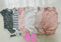 BABYGAP ユニクロ　夏服　ロンパースまとめ売り　80サイズ
