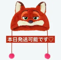 Item thumbnail for item 13cc5f76-803f-4af1-a8a8-a642f223a0be