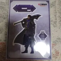 真・三國無双 ORIGINS 夏侯惇 アクリルスタンド