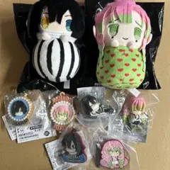 鬼滅の刃　伊黒小芭内　甘露寺蜜璃　8点セット