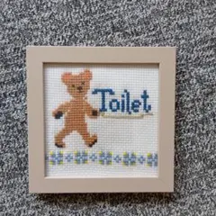 2026年最新】クロスステッチ 完成品 サモイロフの人気アイテム - メルカリ