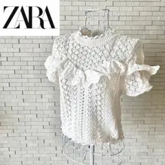 ZARA ザラ　サマーニットトップス　クロシェ編み　フリル　アイボリー　M