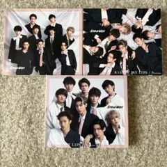 【特典付】SnowMan KISSIN'MY LIPS 3形態セット