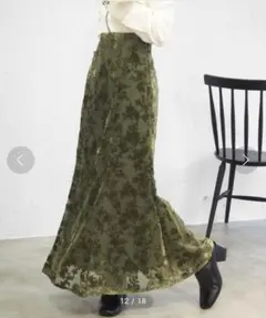 オリーブグリーン 花柄 ベロア マーメイドスカートのサムネイル