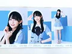 ニアジョイ 山田杏佳 いま、月は満ちる 衣装 生写真 コンプ 月満ち