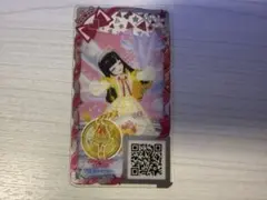 アイプリバース　ゴシックフレアオレンジ　フルコーデ