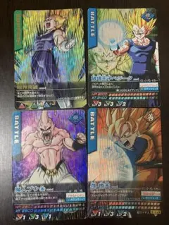 【バラ売り可】ドラゴンボール　データカードダス 限界突破 3枚セット ドラゴンボールデータカードダス 限界突破 爆レア 希少 美品