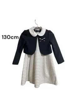 130cm 襟付きストライプのセレモニードレス＆ジャケットセット