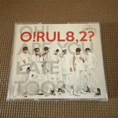 BTS O!RUL8,2? & 2 Cool 4 Skool 2枚組CD