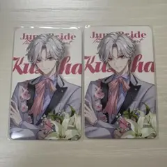 にじさんじ Prism Heart June Bride ジュンブラ 葛葉