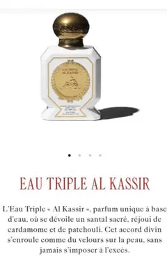 【３点おまとめページ】ばけ様ご専用