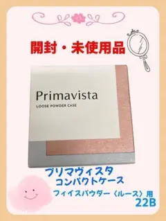 Item thumbnail for item 56d77d8c-4583-4630-9de8-1852cad1d493