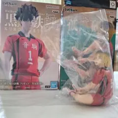 劇場版ハイキュー　ゴミ捨て場の決戦 狐爪研磨　黒尾鉄朗フィギュア