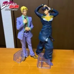 ジョジョの奇妙な冒険　Mometria 東方仗助　吉良吉影フィギュア　２体セット
