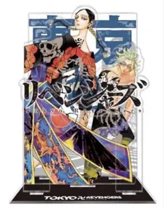 ☆ 東京リベンジャーズ　原画展　アクリルジオラマ　灰原蘭　灰原竜胆