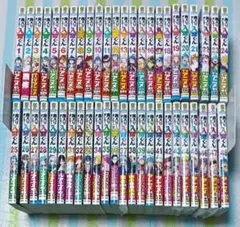 「魔入りました!入間くん 1〜48巻(既刊全巻)」西修のサムネイル