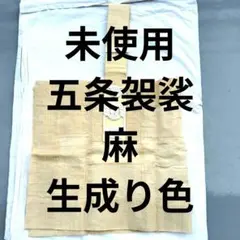 Item thumbnail for item e2b00d7a-6ee4-4382-954f-6d0abe3b65c2