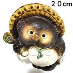 2025年最新】八相縁喜の人気アイテム - メルカリ