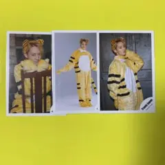 Travis Japan 川島如恵留 2019年 虎着ぐるみ オフショ 3枚