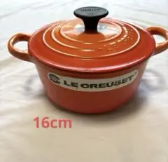 LE CREUSET レア物 ル・クルーゼ ミニ・ココット 新品 鋳鉄 10cm