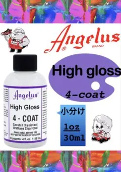 Item thumbnail for item 1de889ad-040d-4625-9215-ed80194706ba