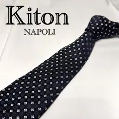 極美品】kiton キートン ネクタイ グリーン 小紋柄 セッテピエゲ 光沢