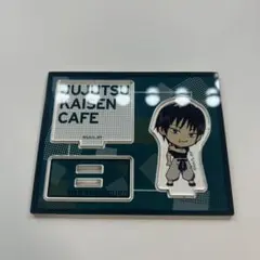 2026年最新】呪術廻戦カフェ 伏黒甚爾 アクリルスタンドの人気アイテム