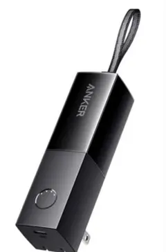 Anker511 PowerBank PowerCore Fusion 5000