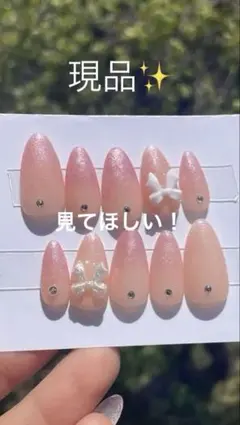 【現品】ピンクマグネット ワンホンネイル 韓国系 スナ系 即購入⭕️