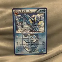 1ED】シャワーズ 018/069 C BW4 ダークラッシュ ポケモンカード - メルカリ